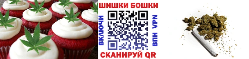 Еда ТГК марихуана  hydra маркетплейс  Щёкино 