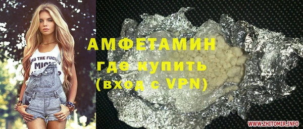 дурь Ладушкин