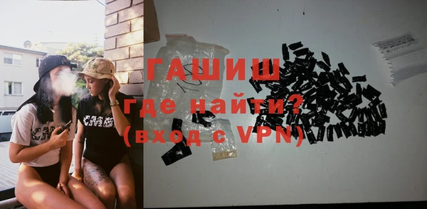 крисы Лагань
