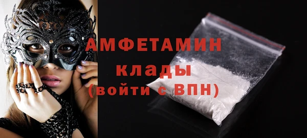 крисы Лагань