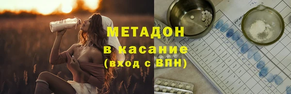 крисы Лагань