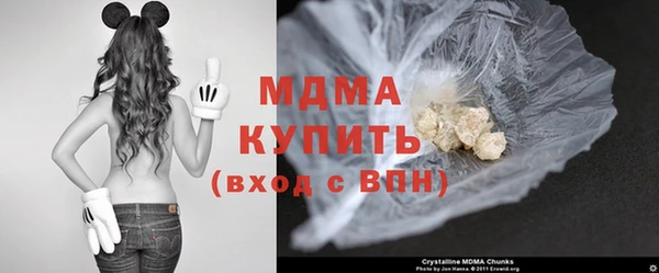 крисы Лагань