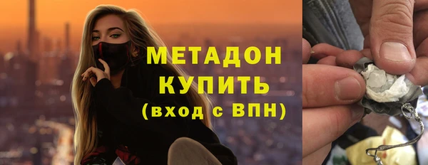 крисы Лагань