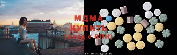 дурь Ладушкин