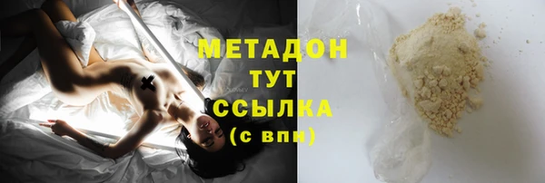 дурь Ладушкин