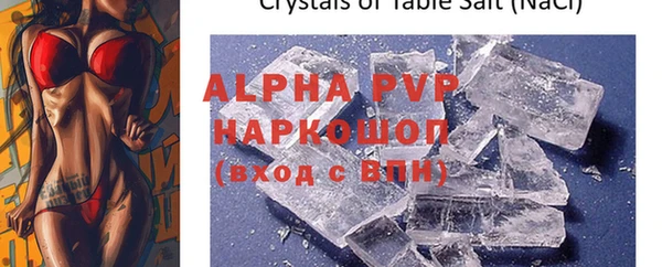 дурь Ладушкин