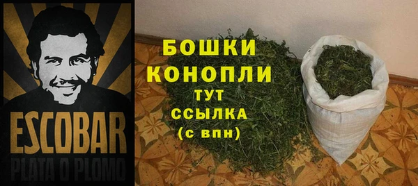кристаллы Лабытнанги