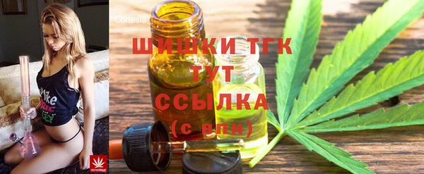 кристаллы Лабытнанги