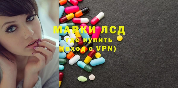дурь Ладушкин