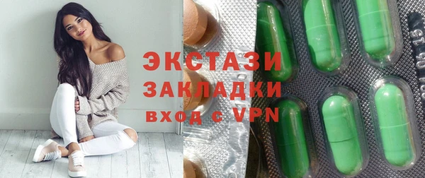 крисы Лагань