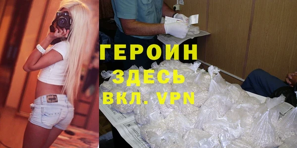 дурь Ладушкин