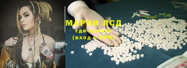 дурь Ладушкин