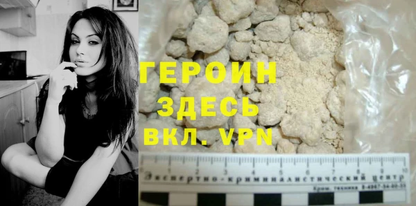 дурь Ладушкин