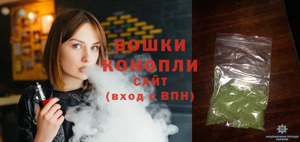 кристаллы Лабытнанги