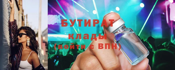 дурь Ладушкин