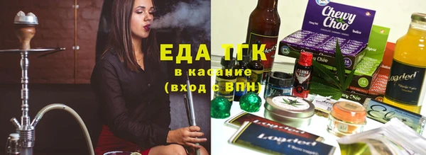 крисы Лагань