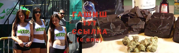 дурь Ладушкин