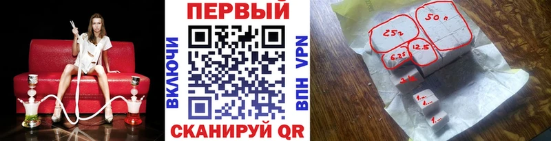 МЕГА ССЫЛКА  Щёкино  МЕТАМФЕТАМИН витя 